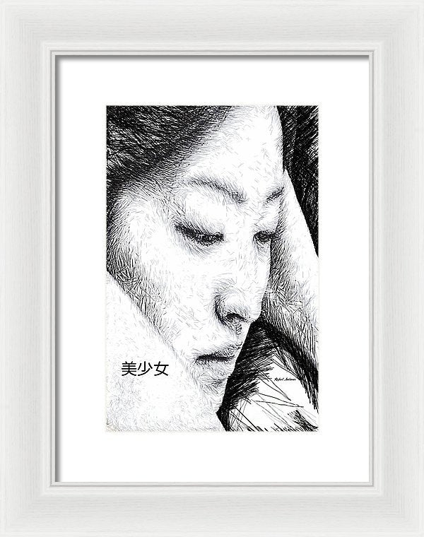 Framed Print - Beautiful Girl