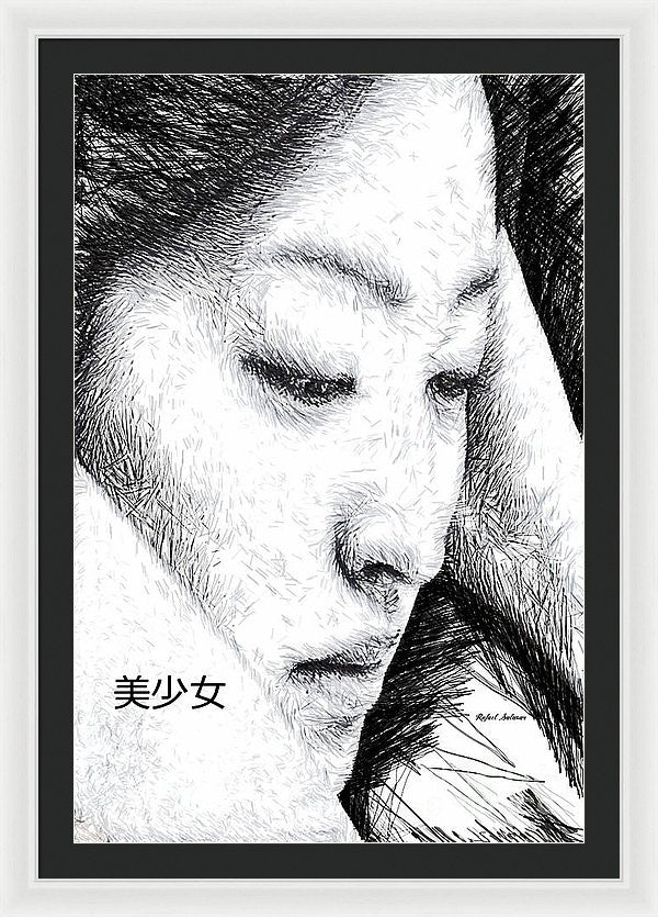 Framed Print - Beautiful Girl