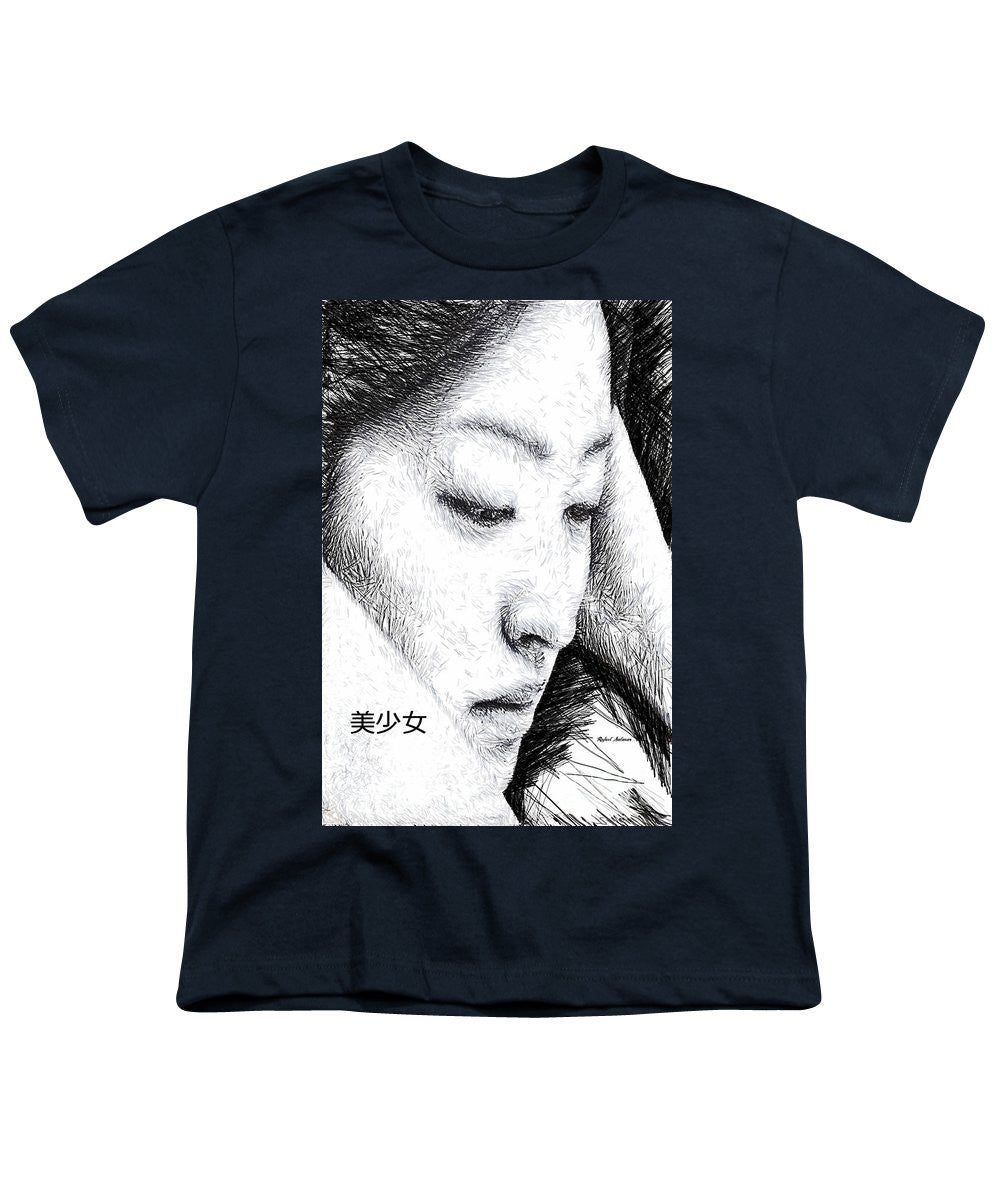 Youth T-Shirt - Beautiful Girl