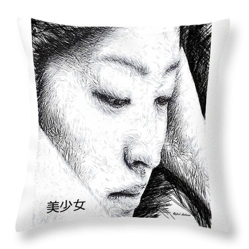 Throw Pillow - Beautiful Girl