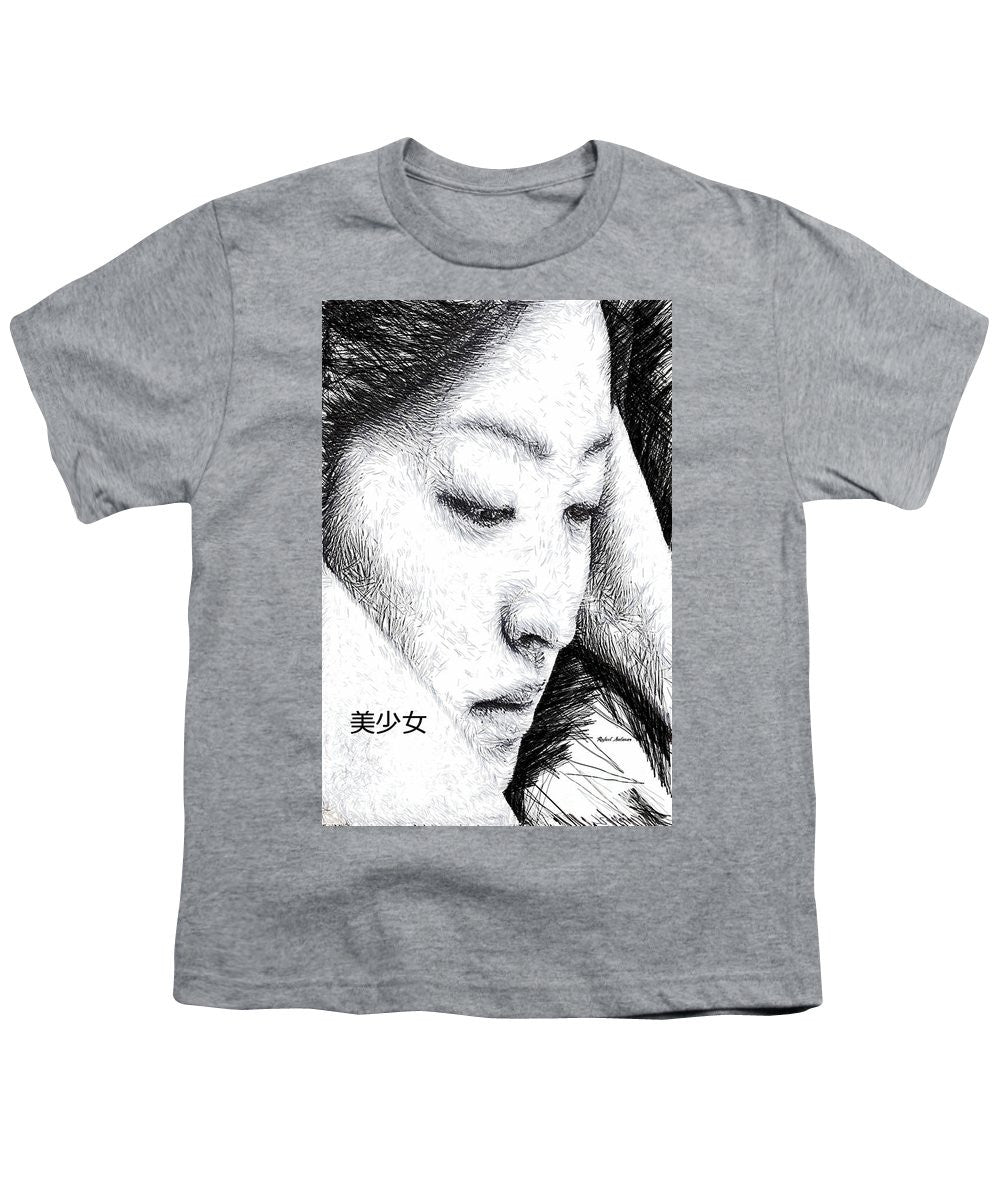 Youth T-Shirt - Beautiful Girl