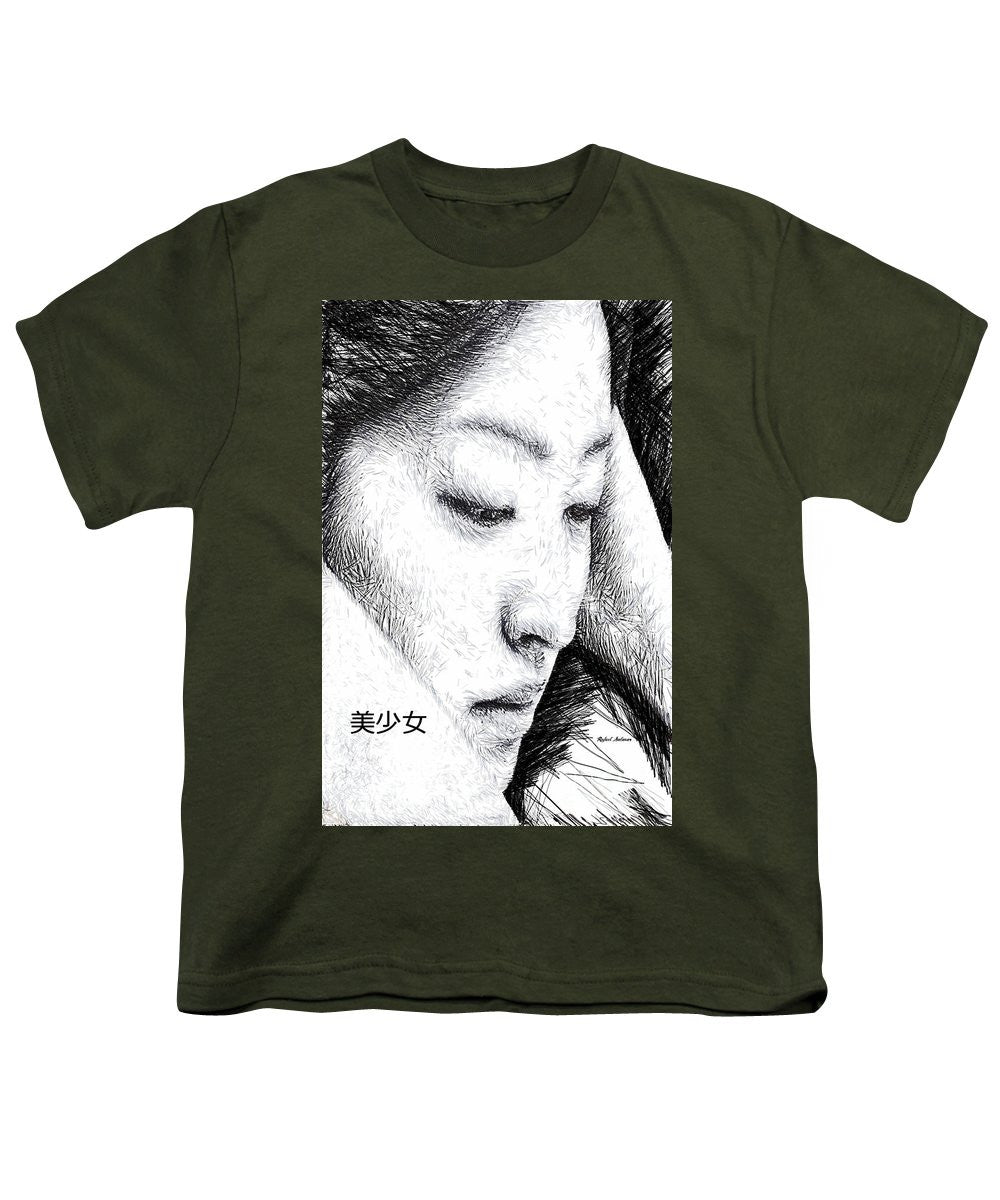 Youth T-Shirt - Beautiful Girl