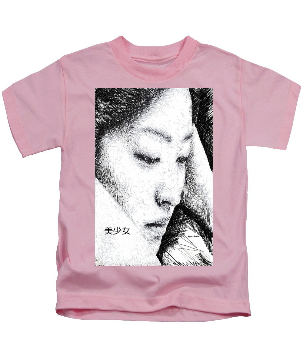 Kids T-Shirt - Beautiful Girl