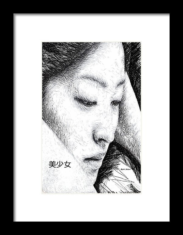 Framed Print - Beautiful Girl