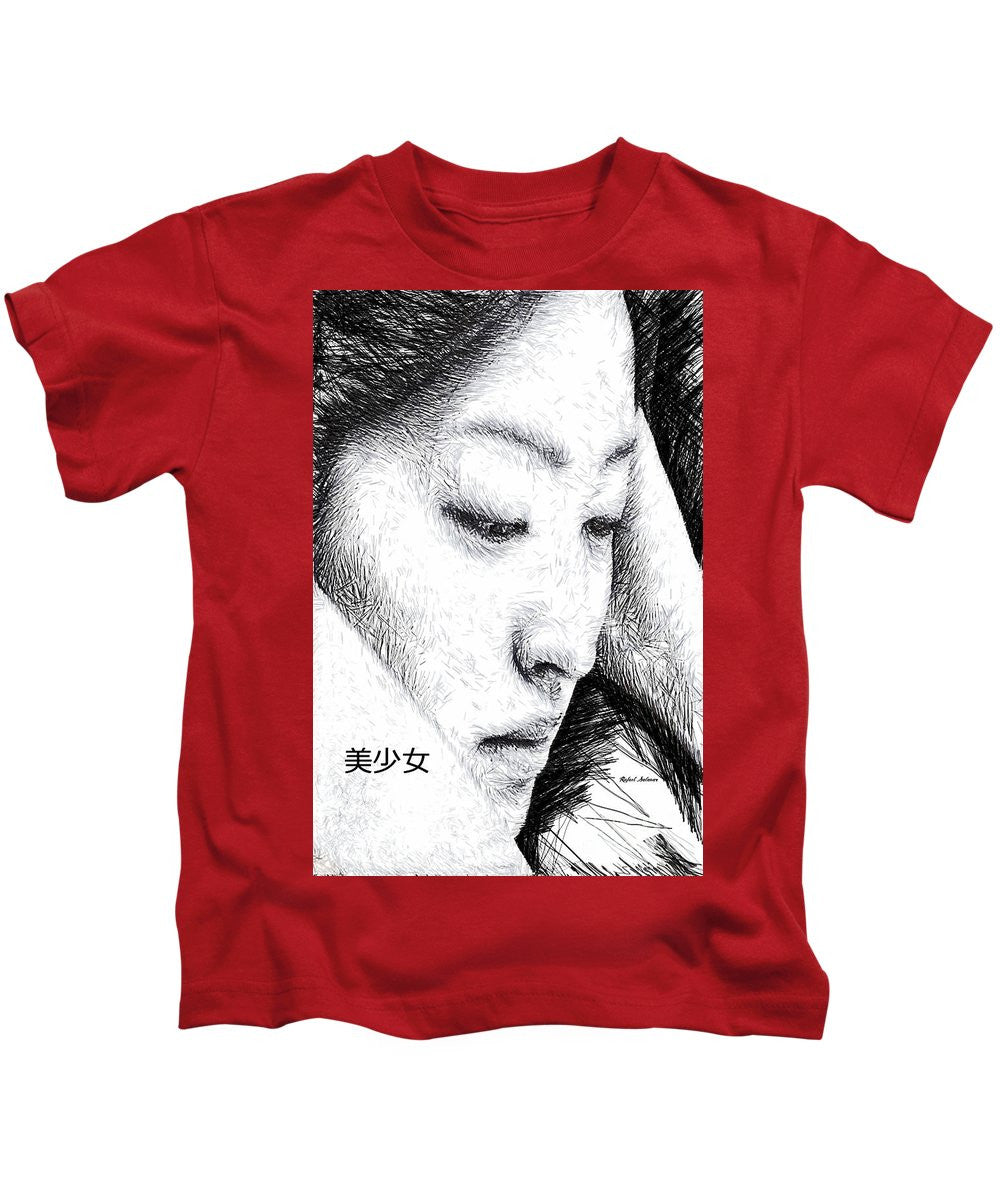 Kids T-Shirt - Beautiful Girl