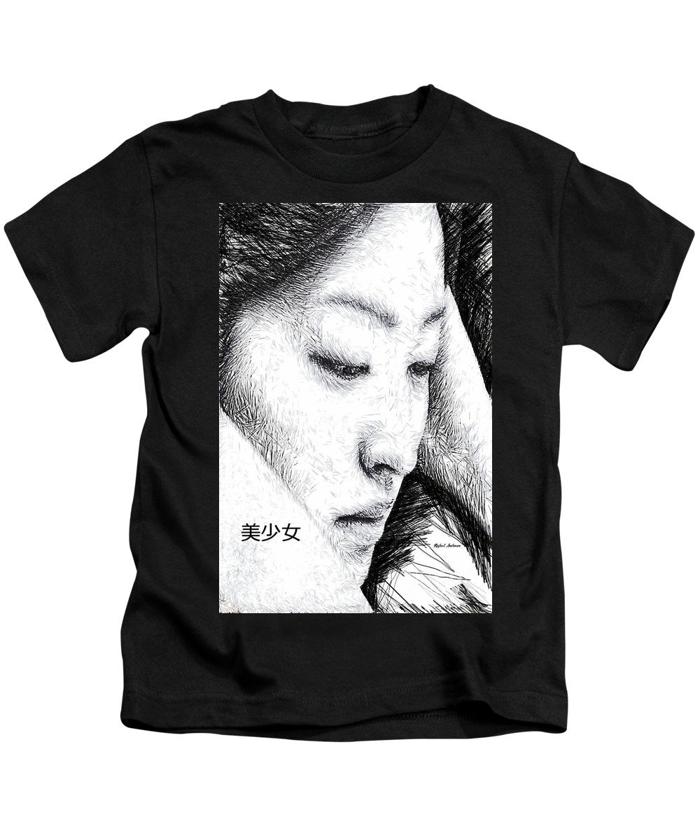 Kids T-Shirt - Beautiful Girl