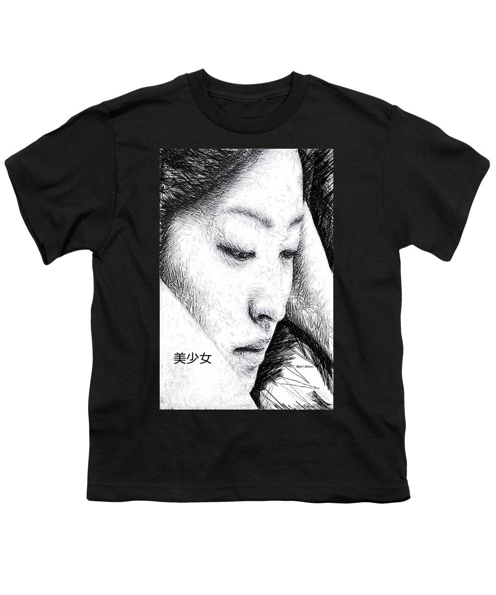 Youth T-Shirt - Beautiful Girl