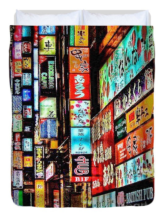 Hong Kong Street Art  - Duvet Cover