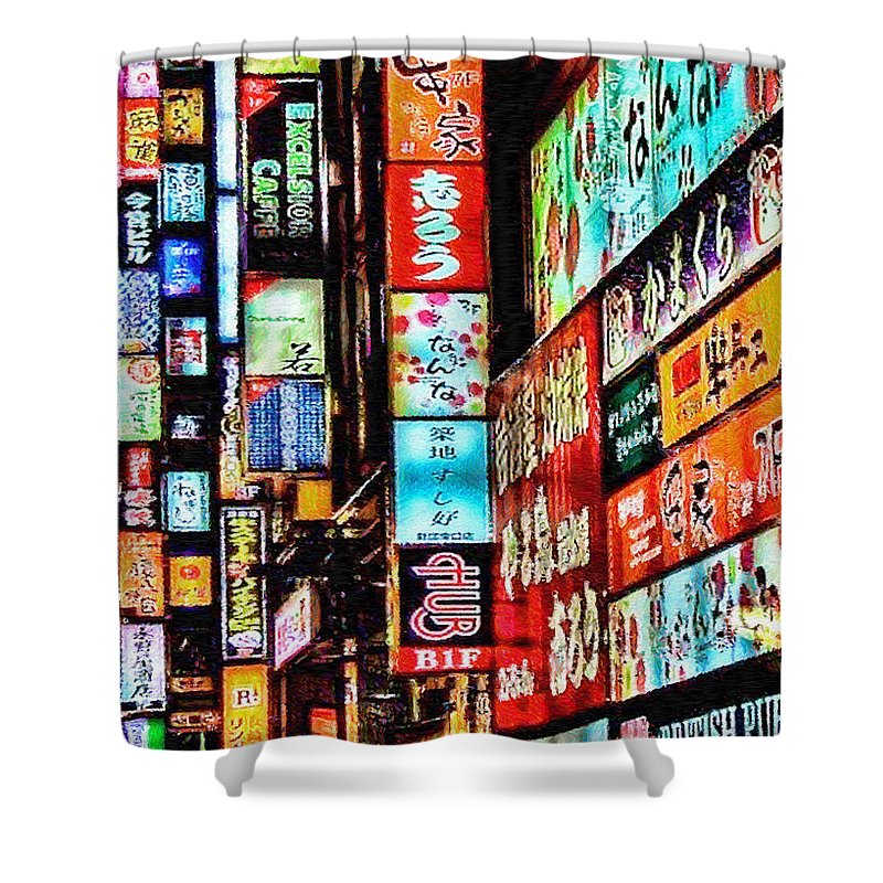 Hong Kong Street Art  - Shower Curtain