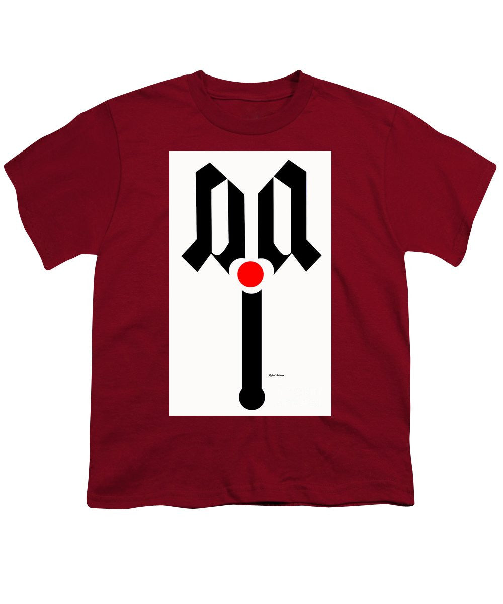 Youth T-Shirt - Logo