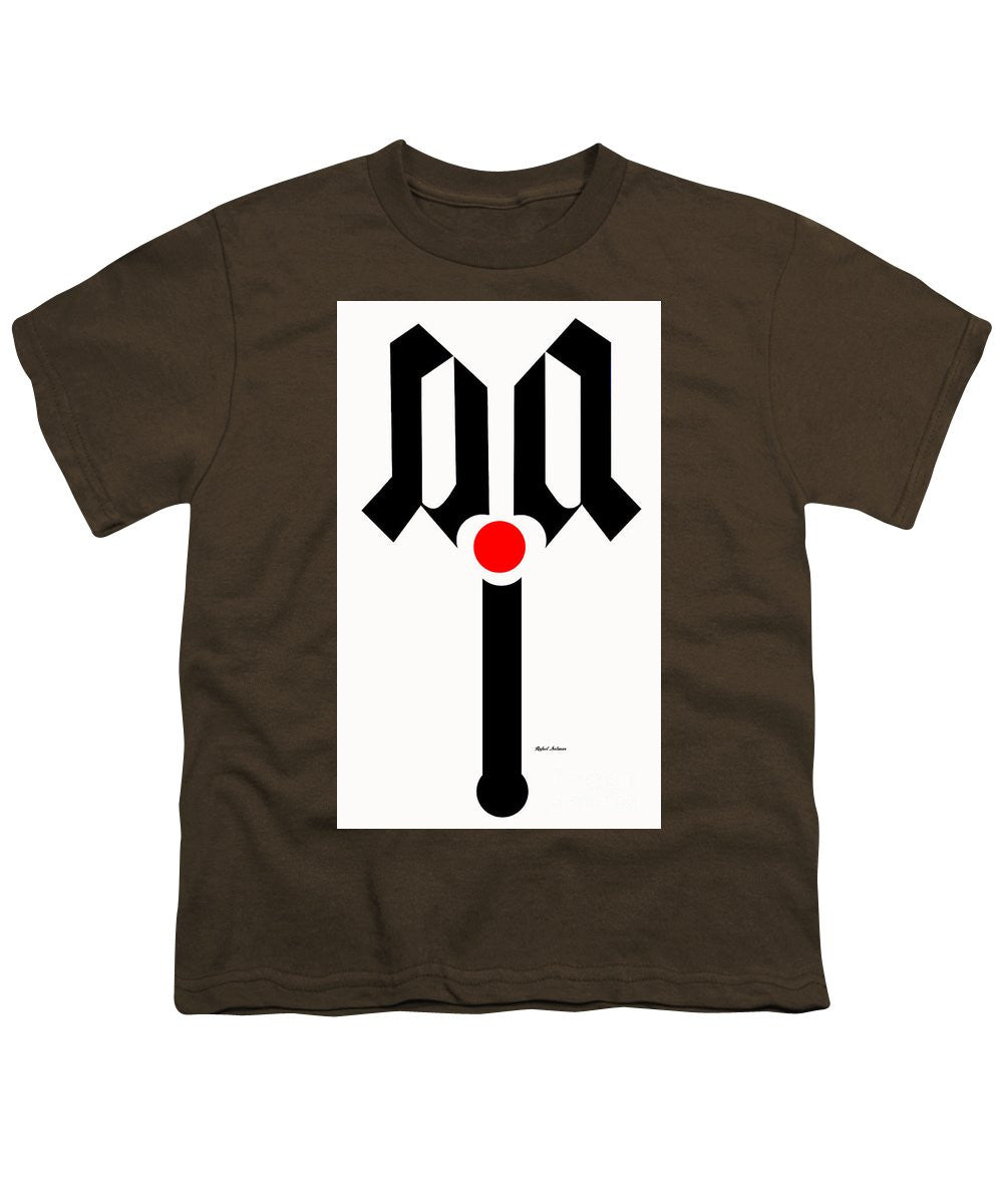 Youth T-Shirt - Logo