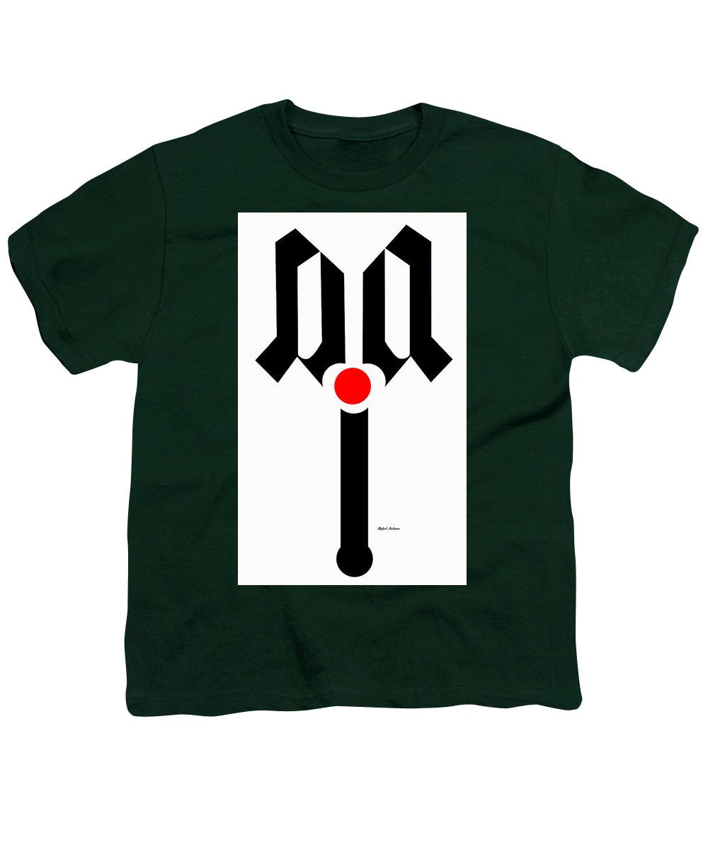 Youth T-Shirt - Logo