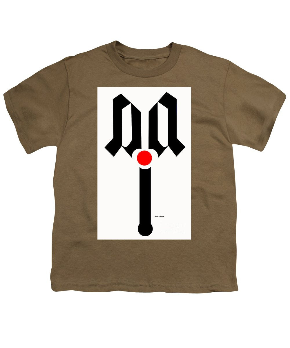 Youth T-Shirt - Logo